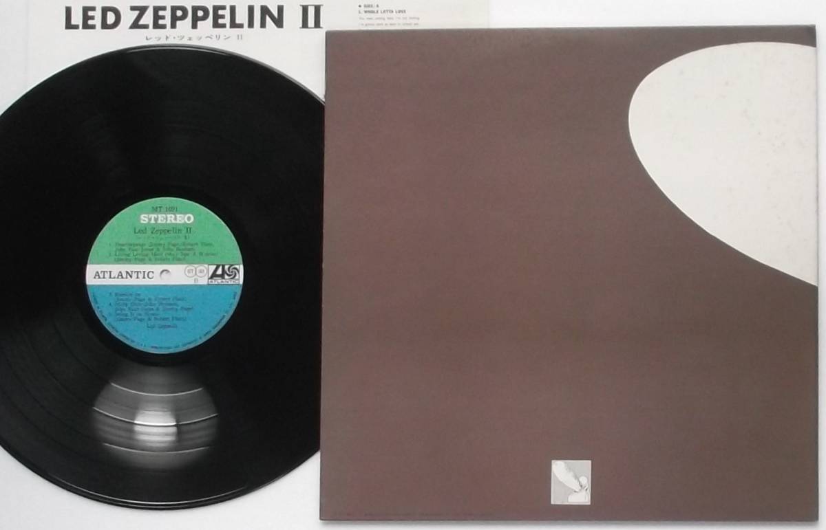 Zeppelin Led ⁄ II レッド・ツェッペリン = 0 : | Album, LP, - eBay