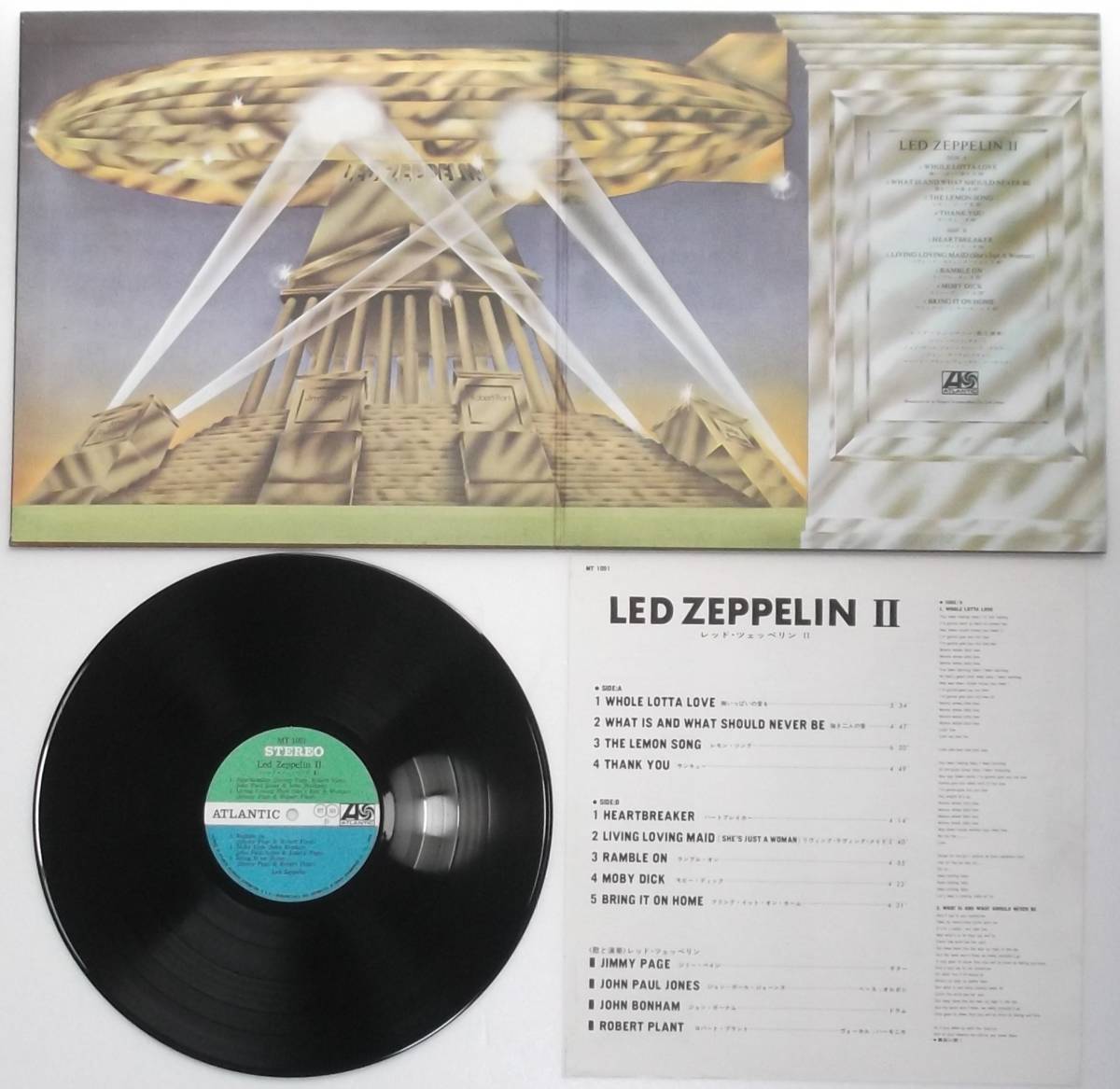 Zeppelin Led ⁄ II レッド・ツェッペリン = 0 : | Album, LP, - eBay