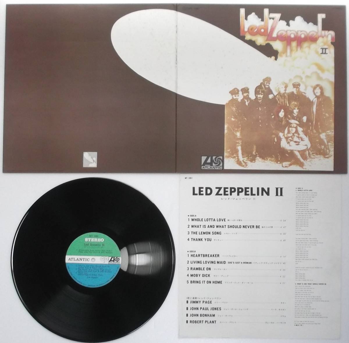 Zeppelin Led ⁄ II レッド・ツェッペリン = 0 : | Album, LP, - eBay