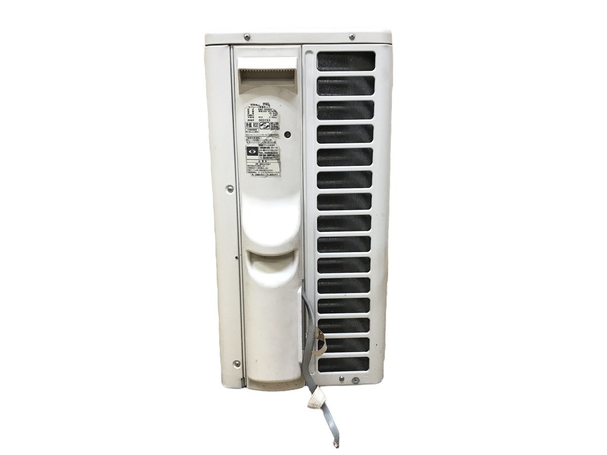 美品】HITACHI 日立 白くまくん ルームエアコン 家庭用エアコン 室内機 