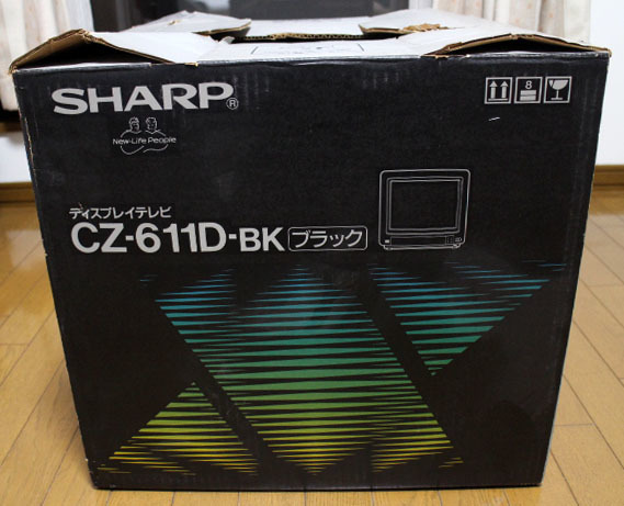 貴重！ SHARP X68000 用モニター CZ-611D-BK（ブラック）電源確認済み 