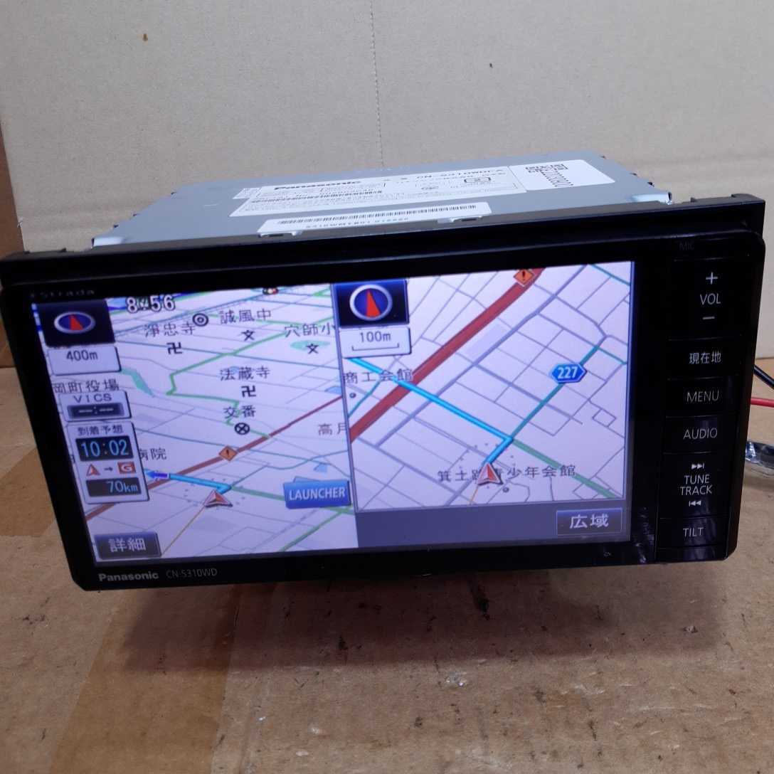 スバル純正ストラーダ CN-S310WDFA 2015年度地図データ(管理番号