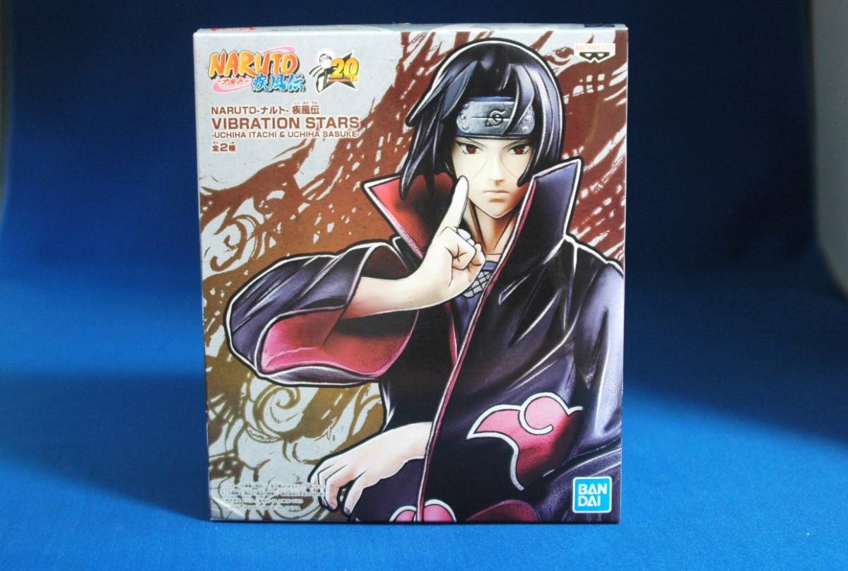 希少☆NARUTO☆ナルト疾風伝☆VIBRATION STARS☆うちはイタチ