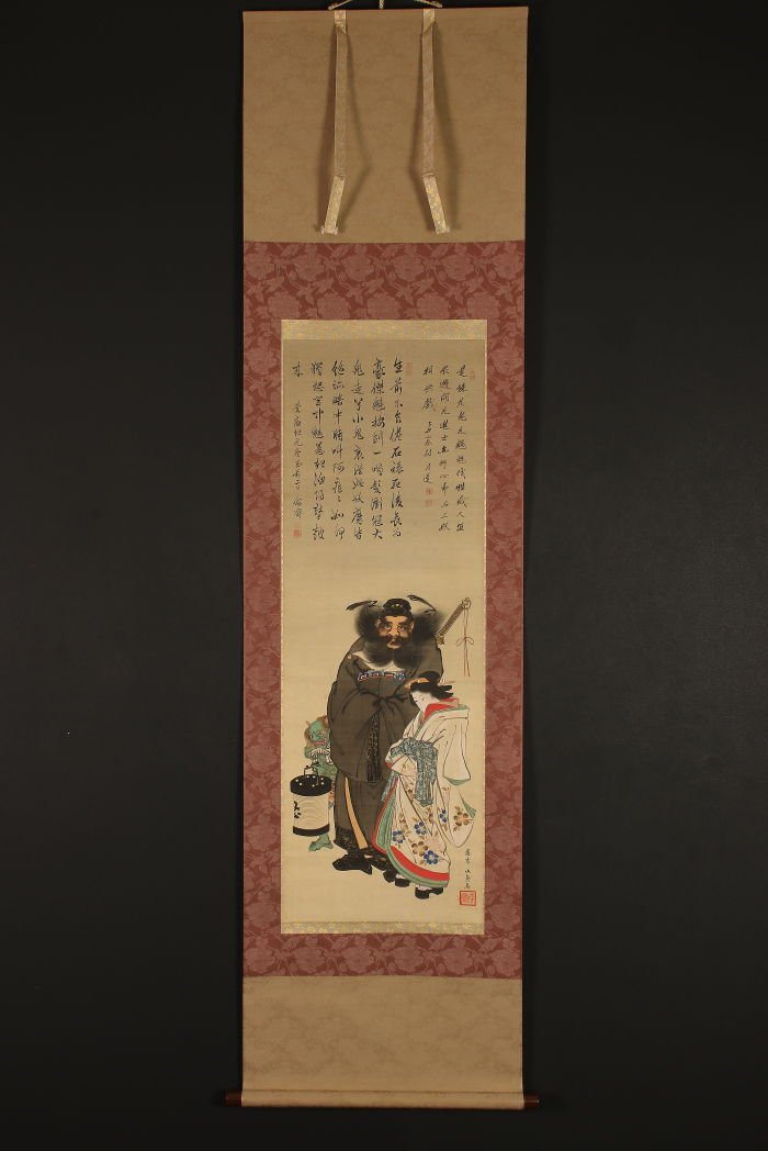 減衰球 DOM foil 日4枚 減衰球⁄Damping Sphere (日Foil,DOM,傷有