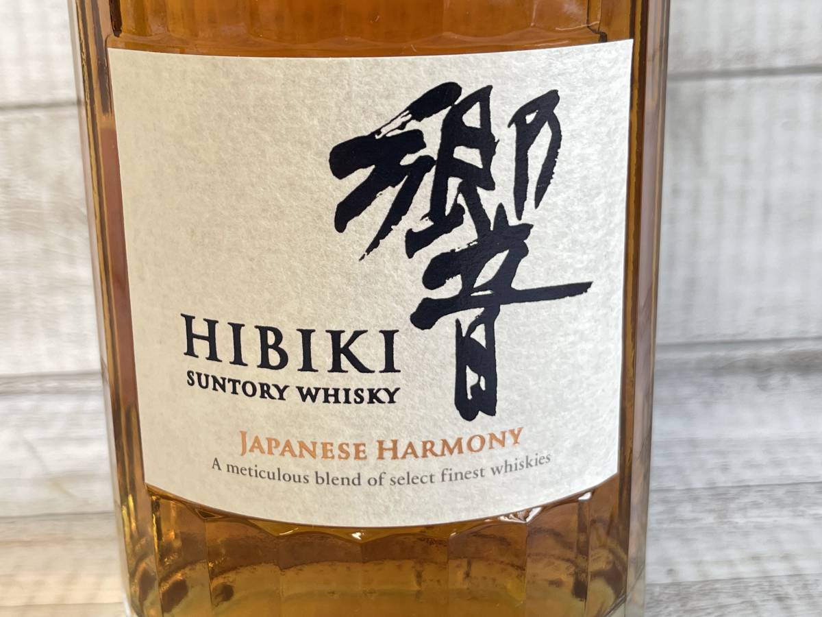響 サントリー Suntory サントリーウイスキー100周年記念 Whisky 