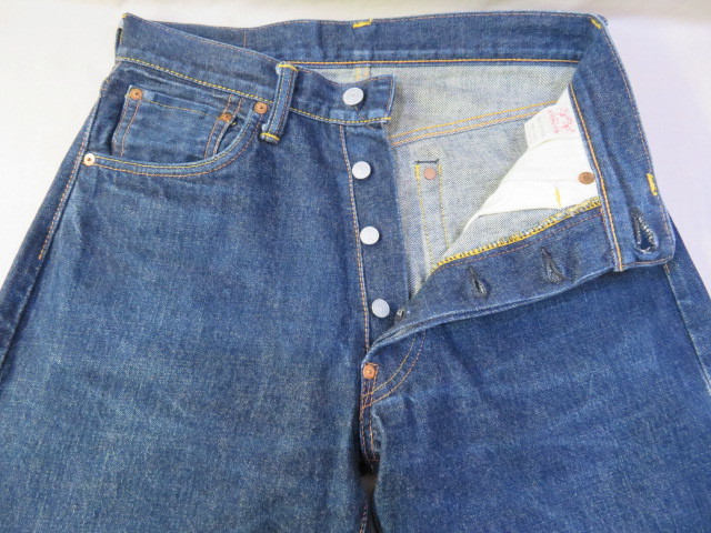 EVISU No.2 2001 31×35 白カモメ 虎耳 ホワイトカモメ