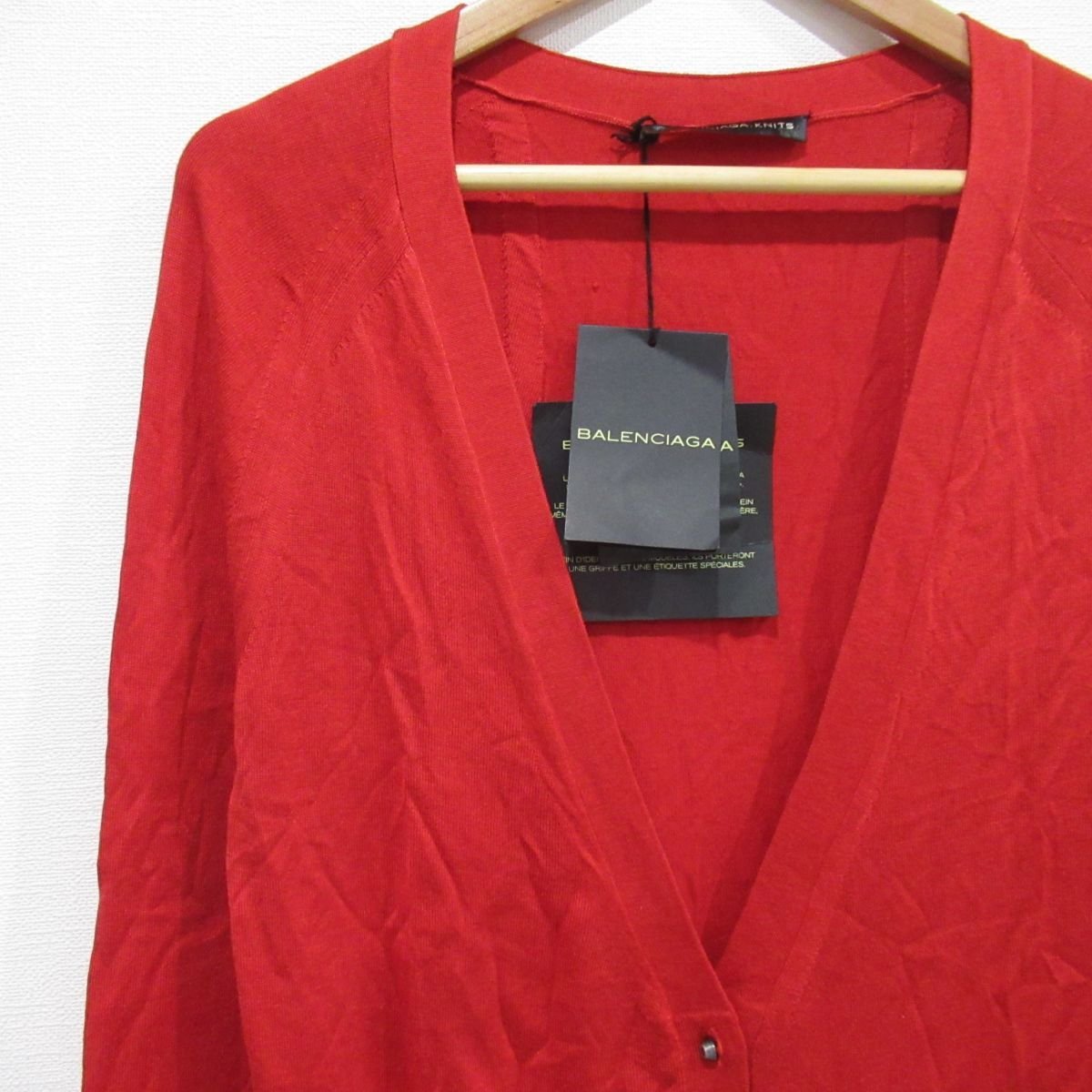 未使用品 ニコラ・ゲスキエール期 BALENCIAGA バレンシアガ シルク 