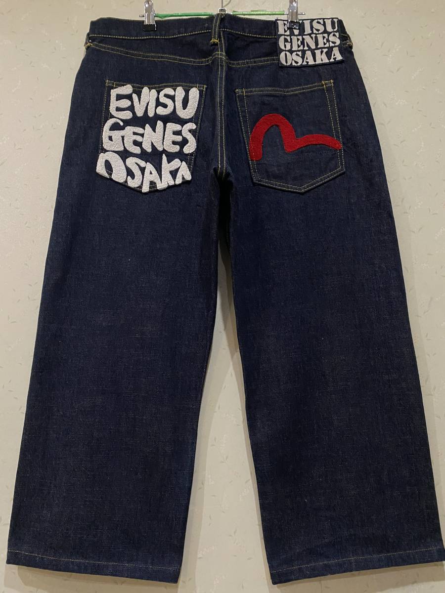 全国無料，安い ※EVISU GENES OSAKA エヴィス エビス サガラ刺繍 