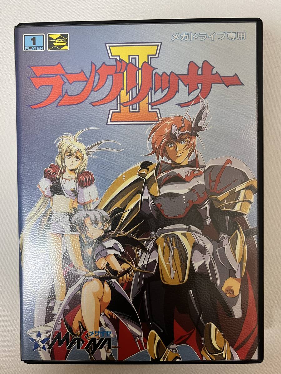 MD ］ラングリッサーⅡ ソフトのみ