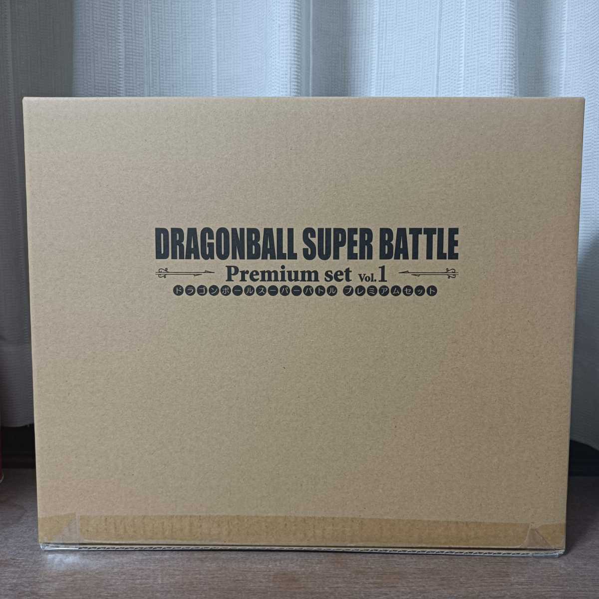 スーパーバトル ドラゴンボール Premium set カードダス Vol Vol.5 | 抽選販売カードダス プレミアムセット vol.2 2個セット ドラゴンボールスーパーバトル Vol.4 : SET」の