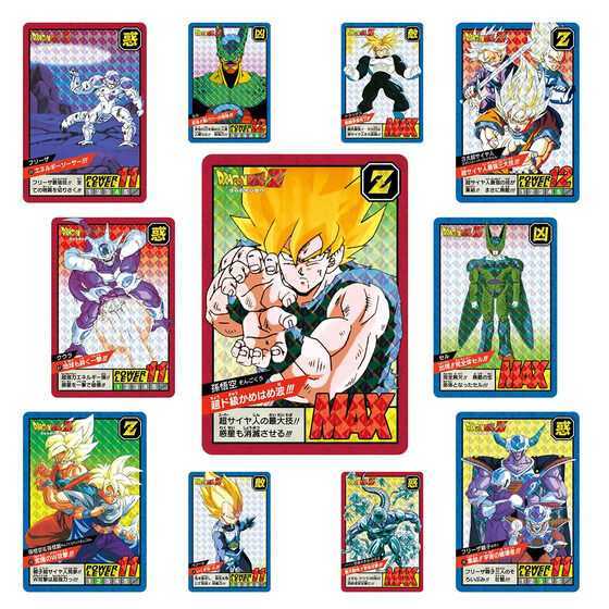 スーパーバトル ドラゴンボール Premium set カードダス Vol Vol.5 | 抽選販売カードダス プレミアムセット vol.2 2個セット ドラゴンボールスーパーバトル Vol.4 : SET」の