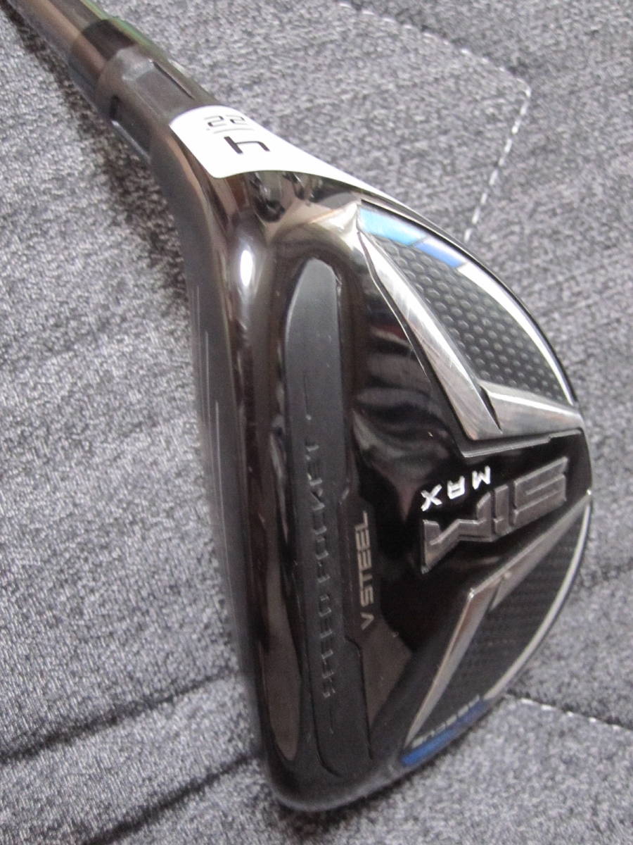 テーラーメイド SIM MAX ユーティリティ 4番 22° TENSEI TM60