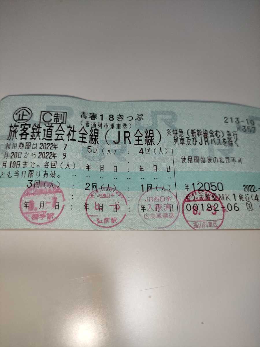 j1051803386.1