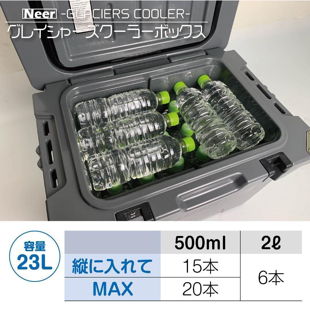 Neer グレイシャーズクーラーボックス 25QT 23.6L ブラック neer
