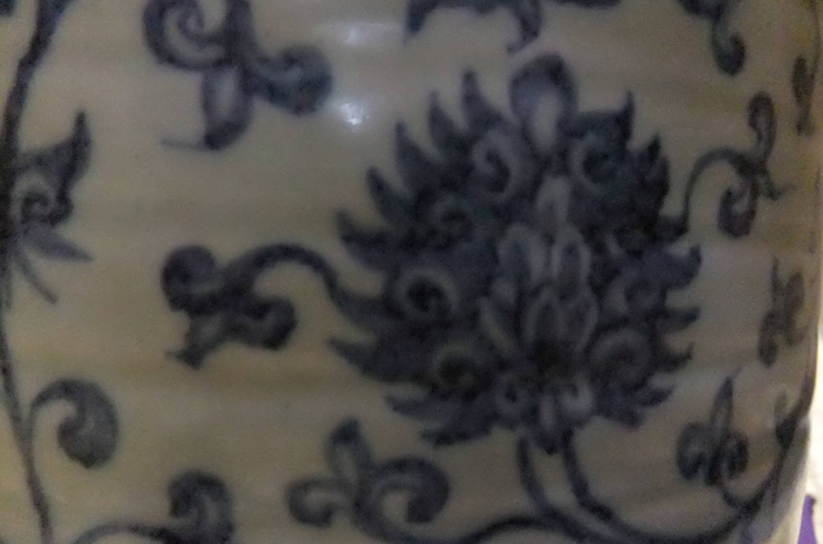 青花唐草文饅頭心碗 大明宣徳年製銘 - 京都国立博物館 館蔵品データベース