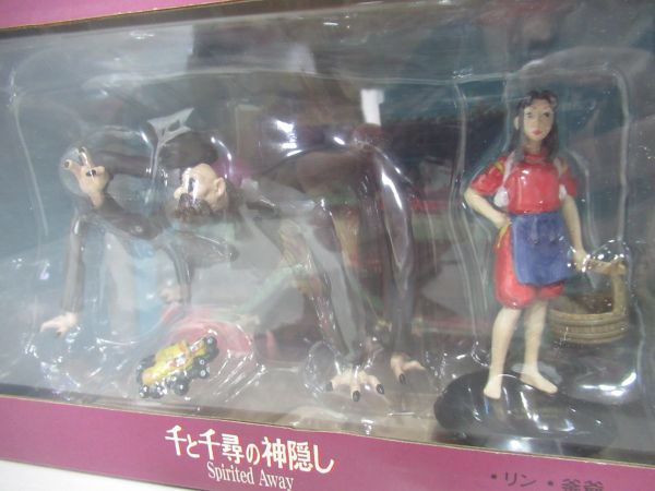 コミニカ 千と千尋の神隠し スタジオジブリ スタジオジブリイメージ