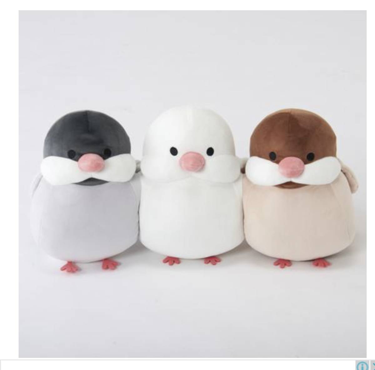 しまむら ぬいぐるみ 白文鳥 シルバー 文鳥 ダイカットクッション 約30cm 文鳥 抱き枕 新品 【公式通販】