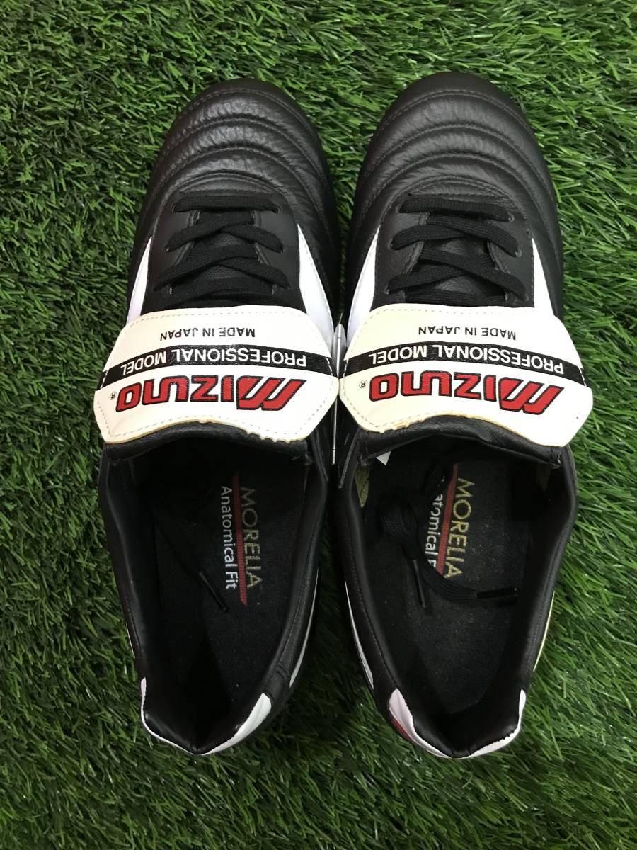 ミズノ 公式通販 モレリア2 サッカースパイク 26.0cm 0 モレリアネオ3 JAPAN モレリアネオ MIZUNO Mizuno Morelia 白(箱付き)＆メンテナンスセット(未使用) スーパーホワイトの通販 モレリアネオ2 SELECT(サッカー／フットボール)|P1GA2425