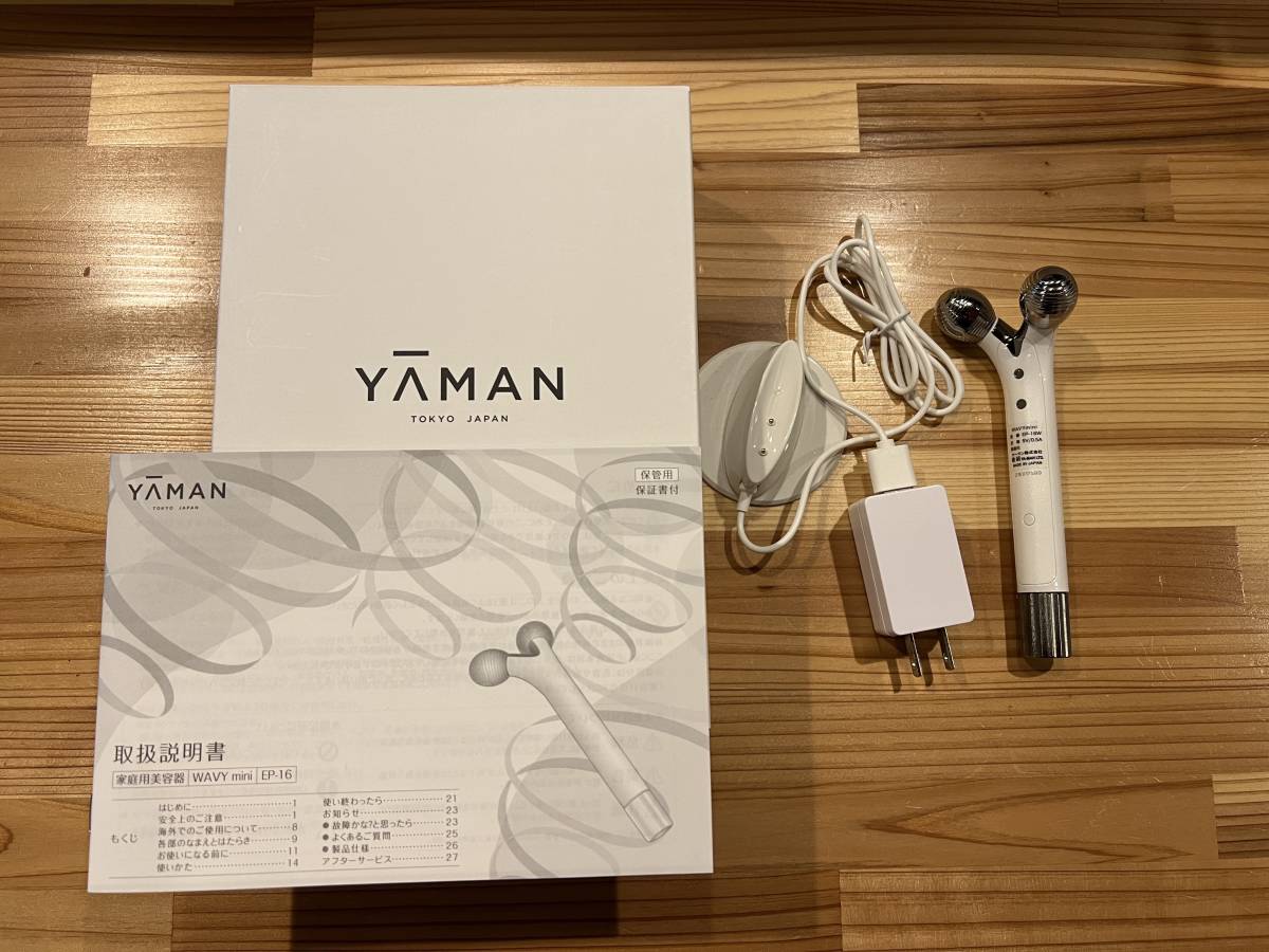 YAMAN ヤーマン WAVY mini ホワイト EP-16W 美顔 小顔ローラー EMS 