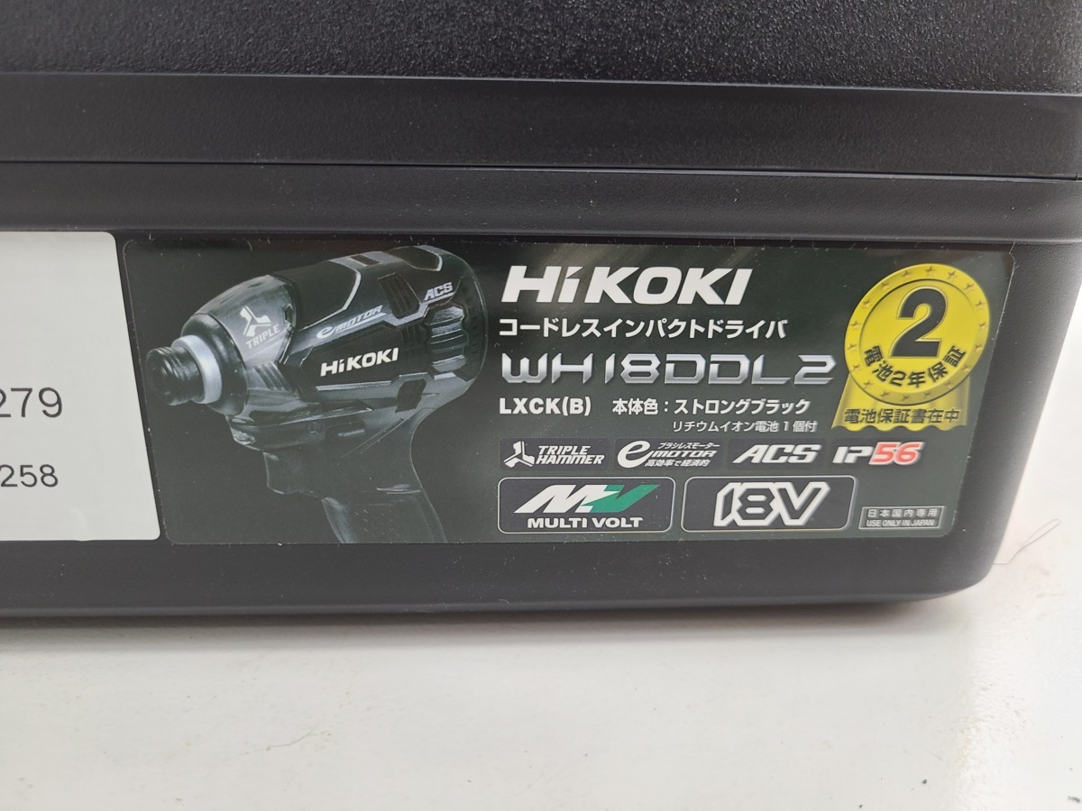 【店頭併売品・未使用品】HiKOKI WH18DDL2 LXCK(B) コードレスインパクトドライバ+BSL36A18 1個付き(1)【001-220821-KS-07-KOI】 コードレスインパクトドライバ WH18DDL2(LXCK)(B) 電池1個付 001♪おすすめ品♪ハイコーキ HiKOKI(日立工機)WH18DDL2(2LYPK) ケース