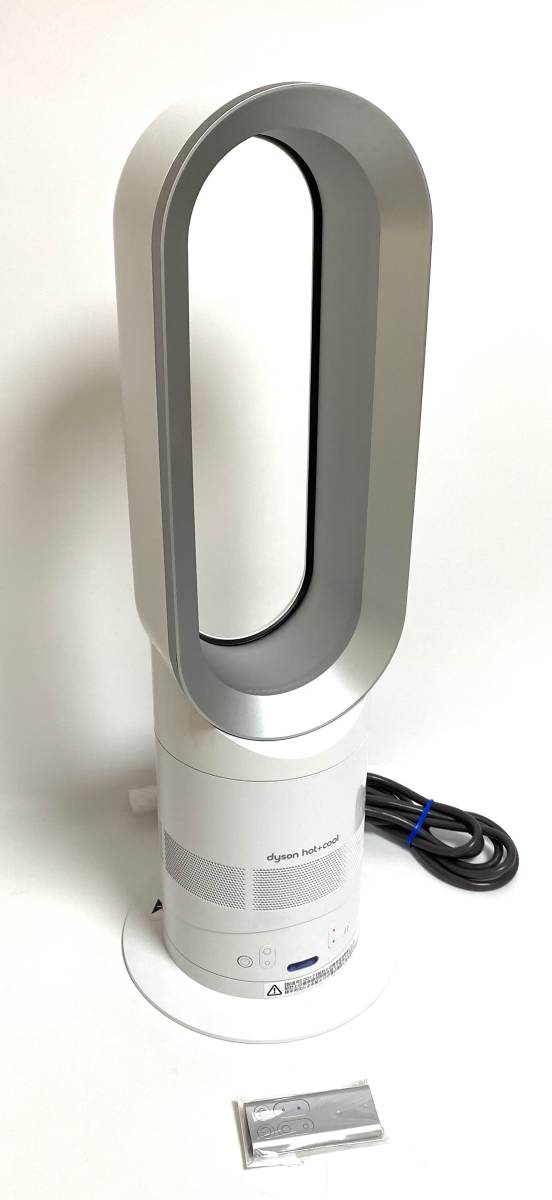 Dyson AM05 Hot+Cool ホットアンドクール 扇風機 公式通販