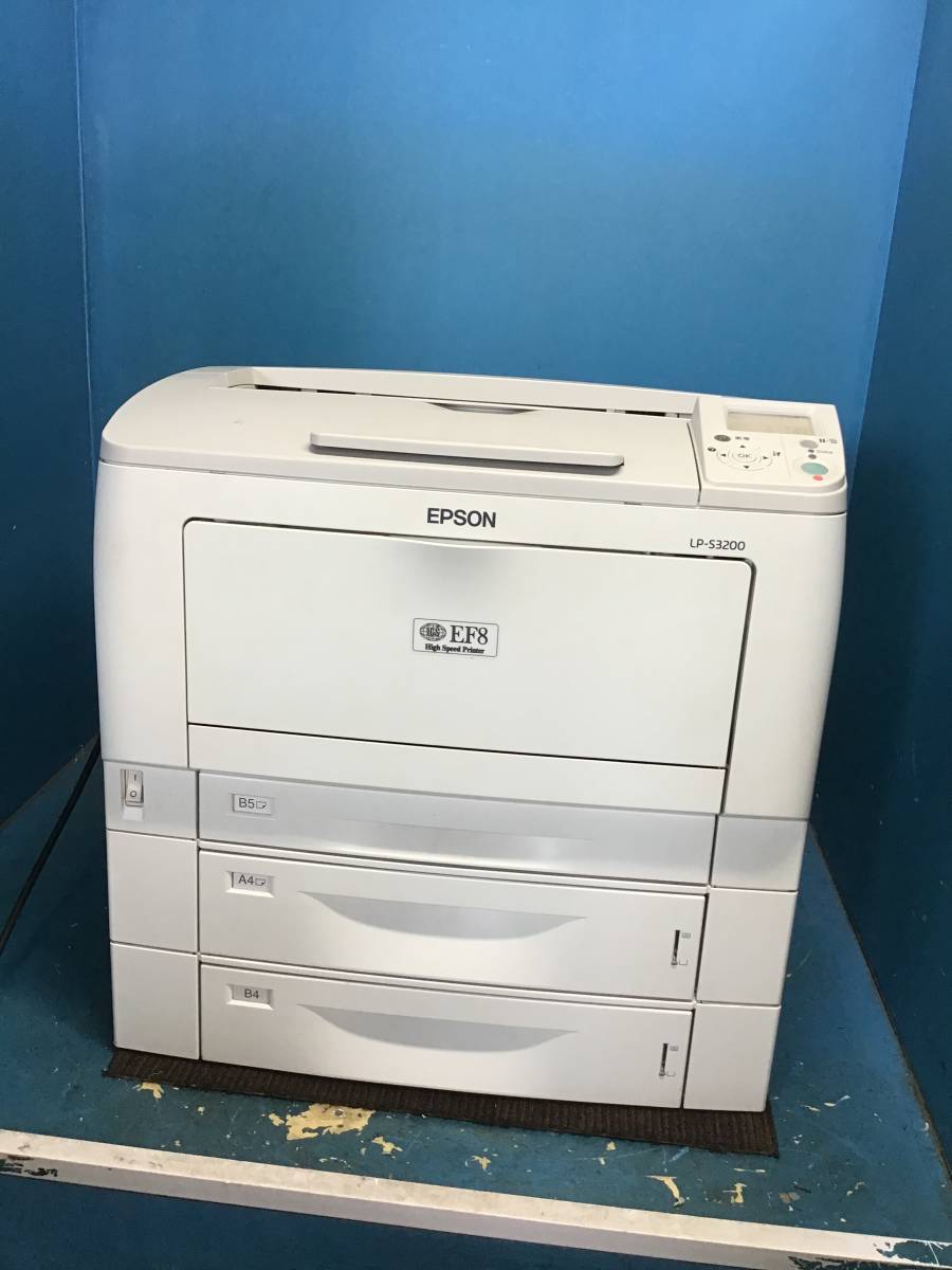 ◇EPSON LP-S3200 レーザープリンター インクジェット 3640枚 EPSON