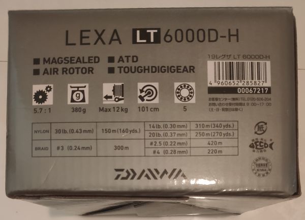 【新品未使用】 ダイワ 19 レグザ LT 6000D-H LEXA