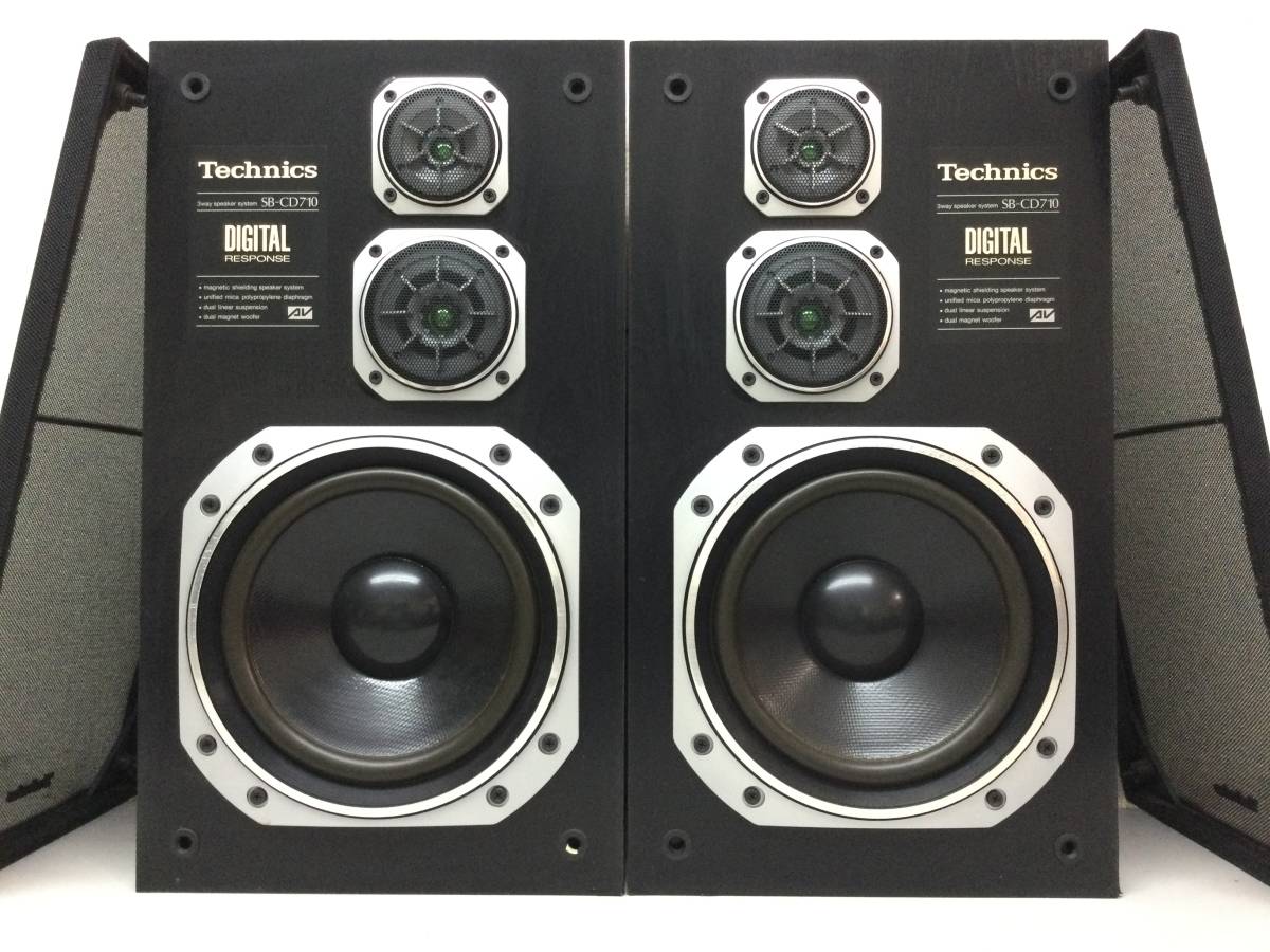 Technics テクニクス 3Way スピーカーペア SB-CD710 シリアル同番 難