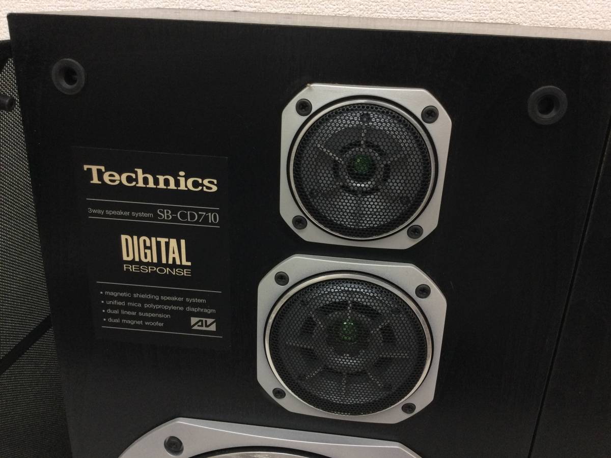 Technics テクニクス 3Way スピーカーペア SB-CD710 シリアル同番 難