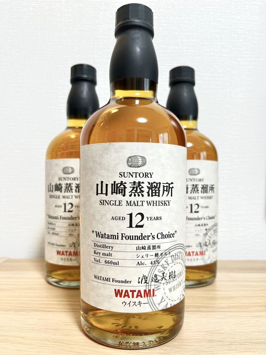 サントリー 山崎蒸溜所 12年 Watami 660ml 3本セット サントリー 山崎蒸溜所 12年 Watami 660ml 3本セット 3本セットの通販 [