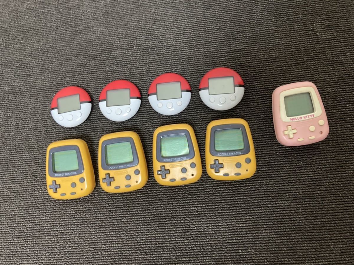 万歩計 任天堂 ポケットピカチュウ - Nintendo ポケモン : Yahoo