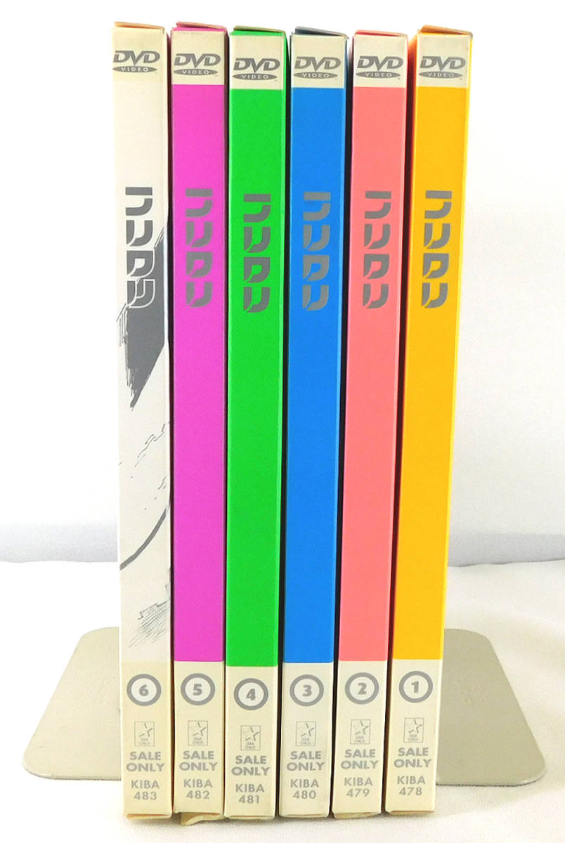 フリクリ【DVD】全6巻セット FLCL フリクリ DVDシリーズ 1〜6巻 セット