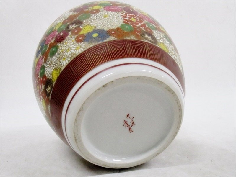 16 53-510757-15 [S] 九谷焼 考月 壺 花器 花詰 花瓶 骨董