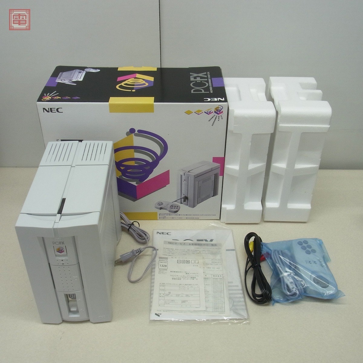 未使用 PC-FX マルチメディアエンターテイメントプレイヤー 本体 日本 