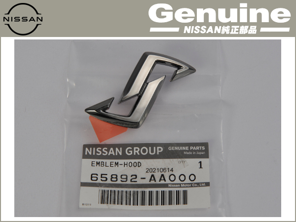 送料無料 日産純正 スカイラインR34 GTR V-SPEC BNR34 NISMO