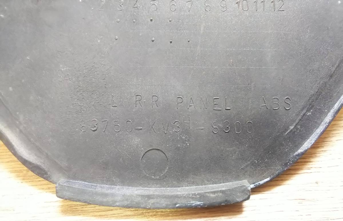 e1061363109.7