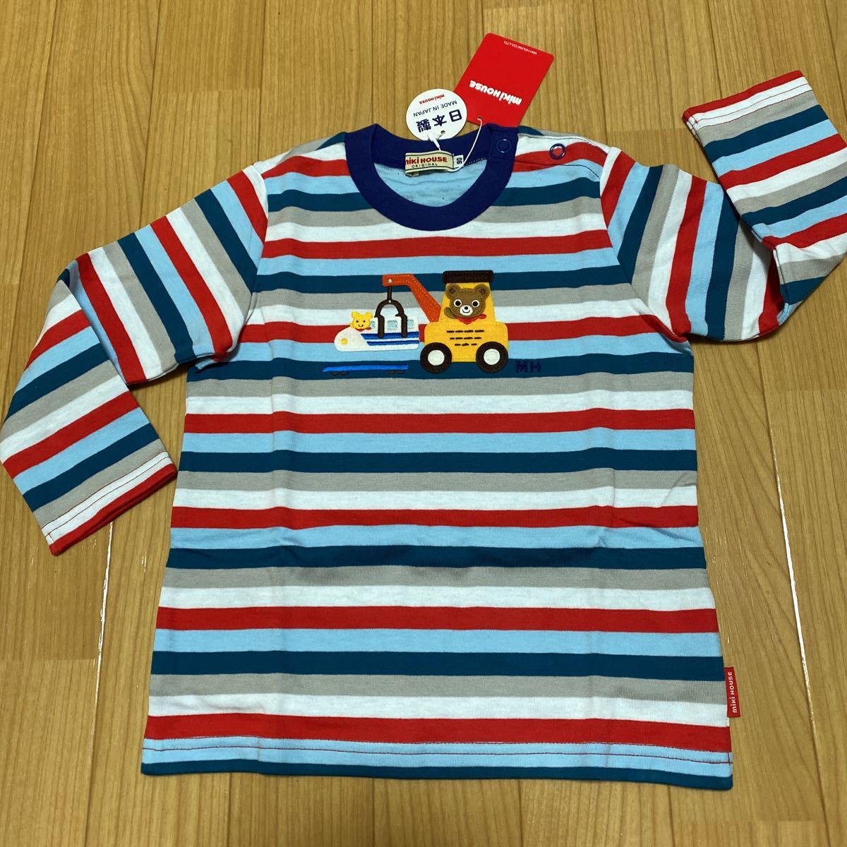 SALE 即決 新品 ミキハウス 長袖Tシャツ 90マルチボーダー(長袖T 
