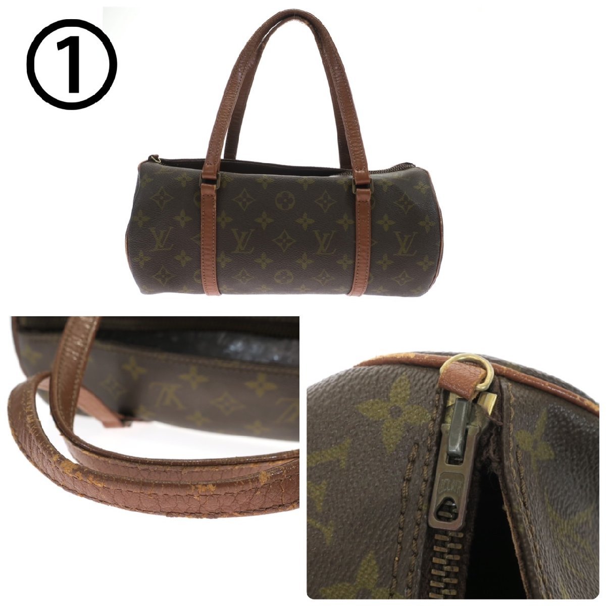 1円スタート ジャンク品 バッグ まとめ3点セット LOUIS VUITTON ルイ 