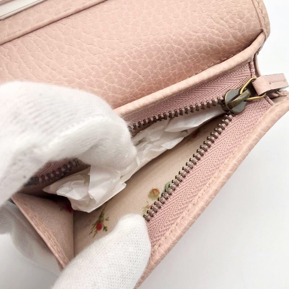 未使用品】 GUCCI グッチ マーモント コンパクトウォレット 二つ折り 