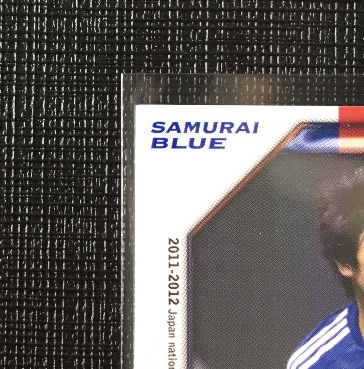 2011-2012 サッカー日本代表オフィシャルカード スペシャル