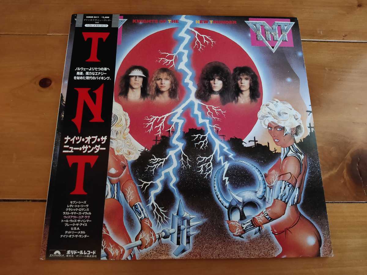 レア！LP 帯付き TNT ☆ knights of the new thunder ナイツ オブ ザ