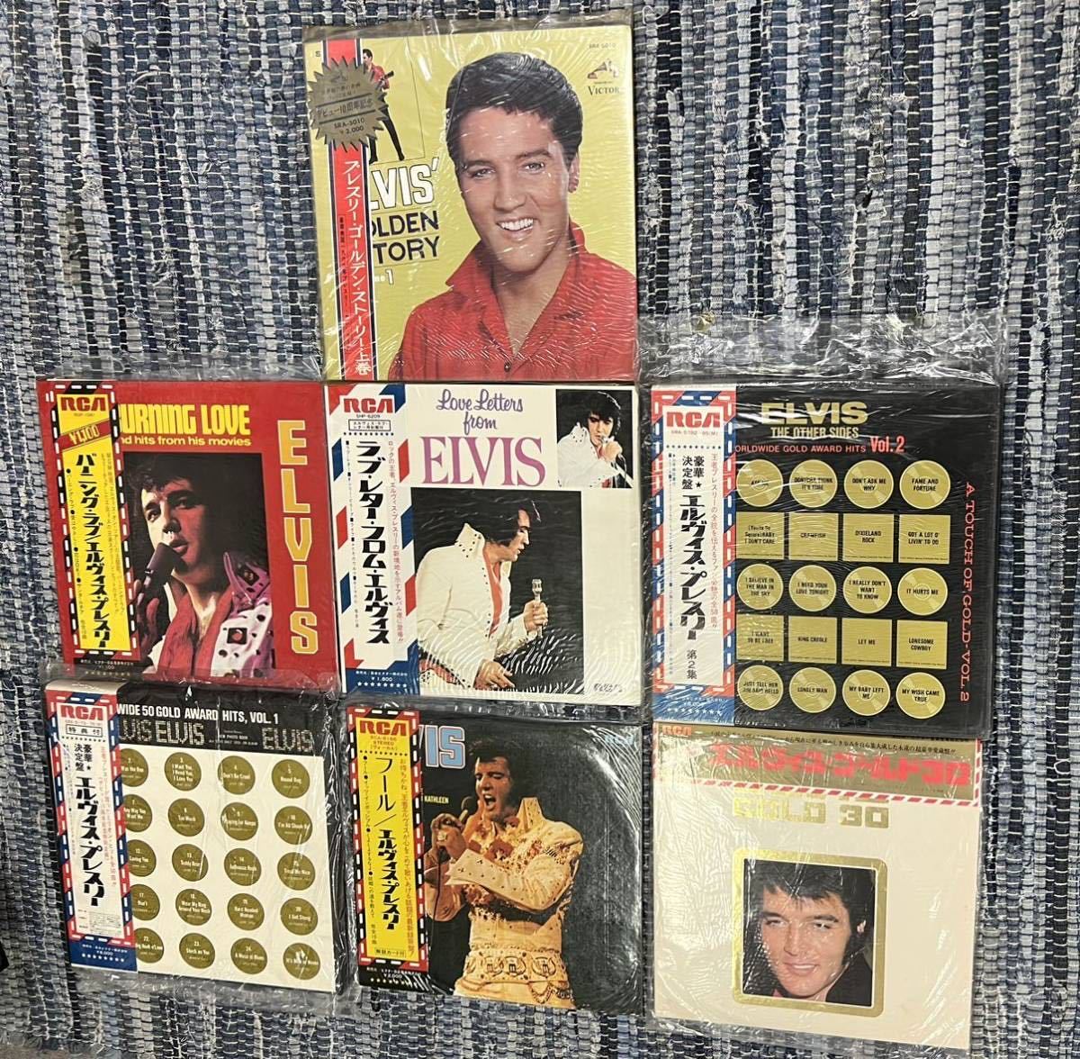 エルヴィス・プレスリー レコード 19枚目 日本盤 帯付 エルヴィス