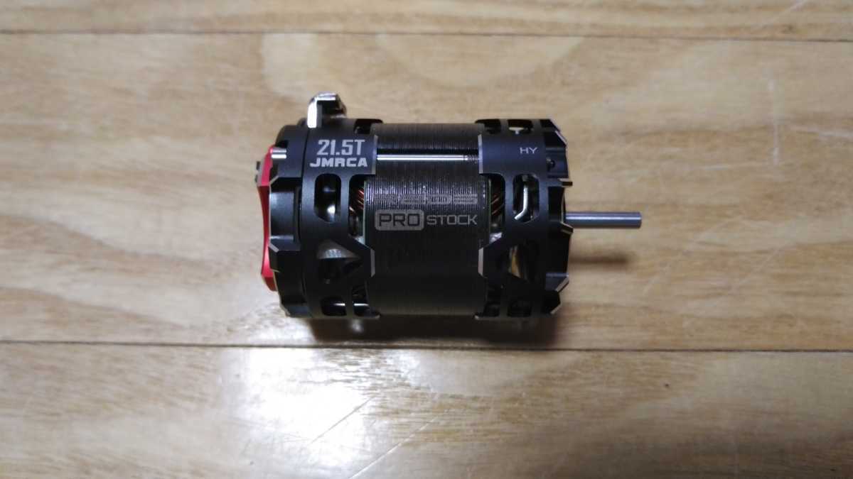 HONEST MTTE0038PJ REDS Racing VX3 Stock Pro 21.5T JM2022