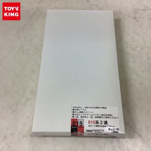 i-img1200x1085-17547947367767kabe5g35