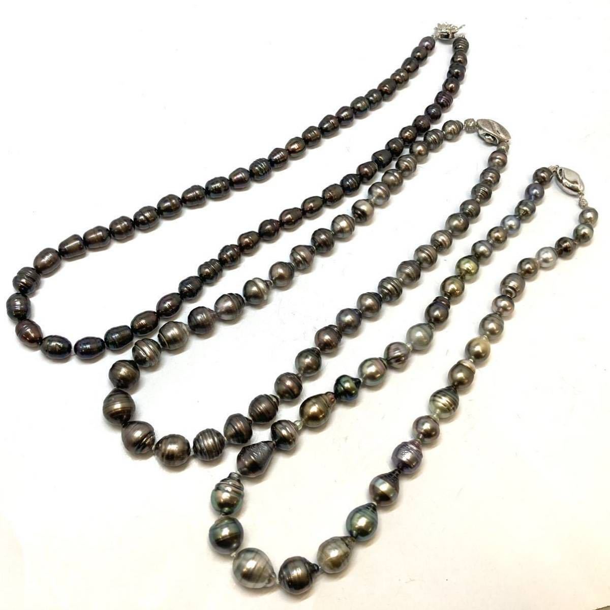 タヒチ 黒蝶パール マルチカラー ネックレス 真珠 11.5~13.9mm 