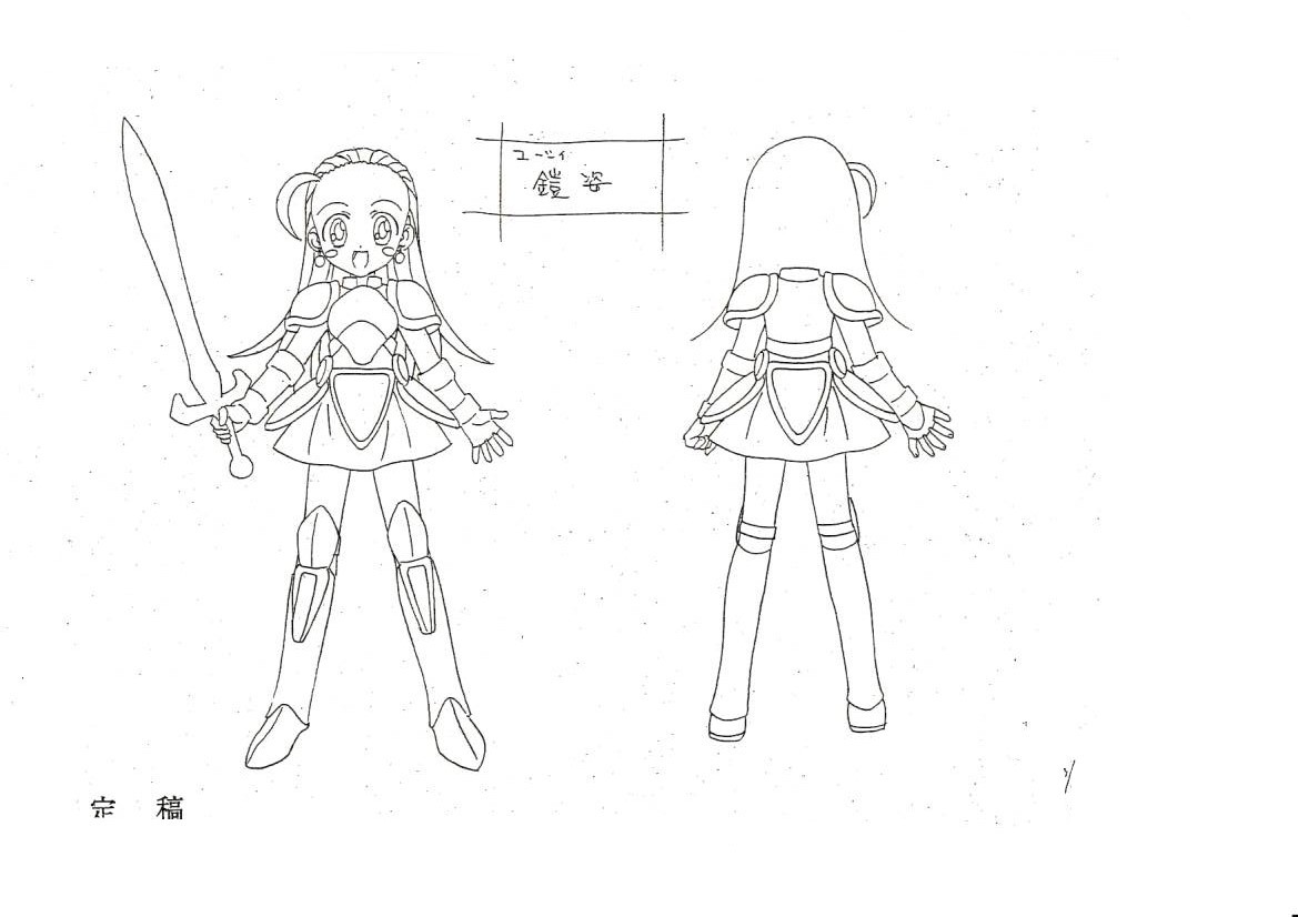 星界の紋章の値段と価格推移は 303件の売買情報を集計した 星界の紋章の価格や価値の推移データを公開