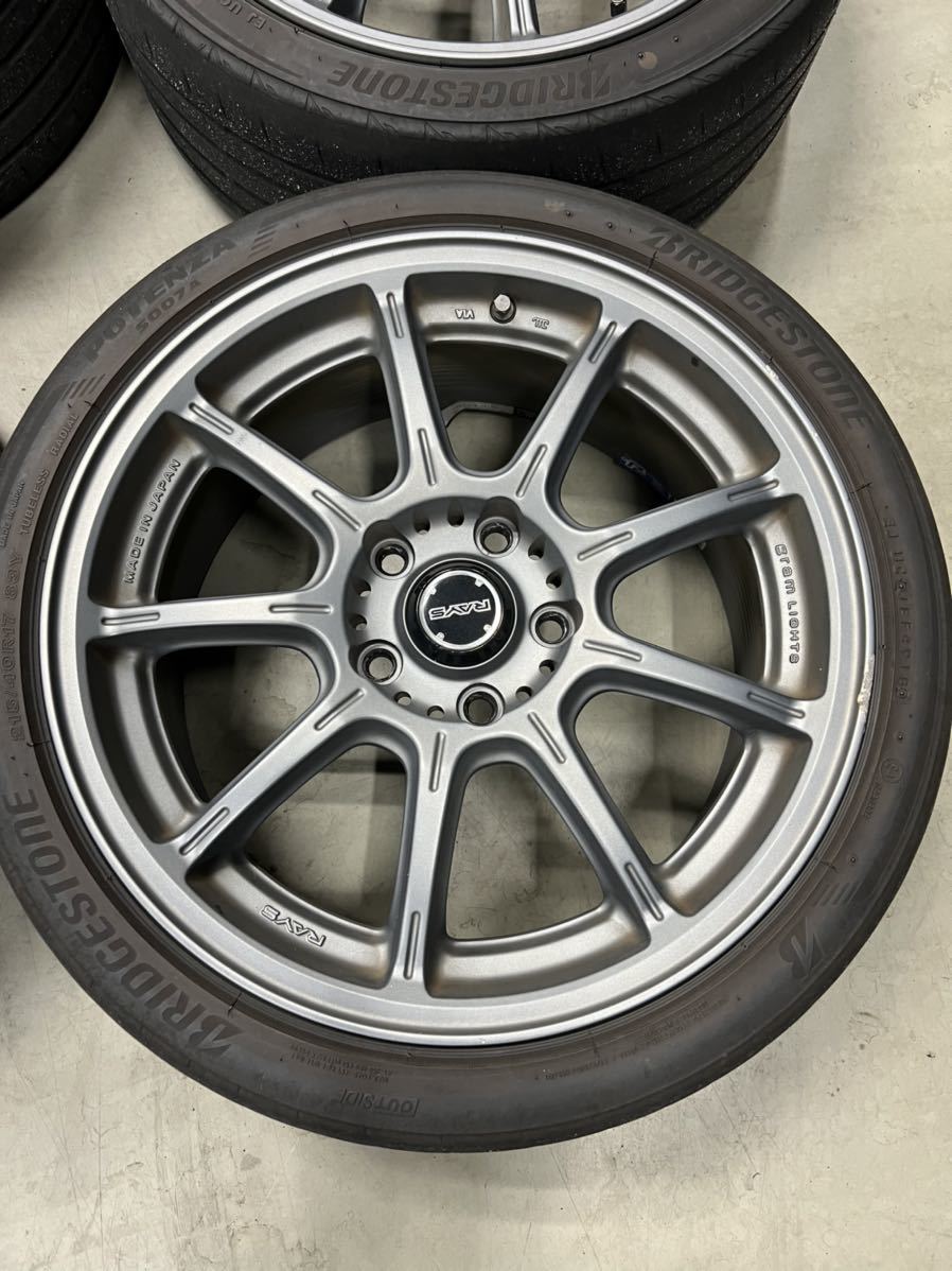 レイズ グラムライツ 57G 7.5J+50 17インチ 4本セット 114.3 5H