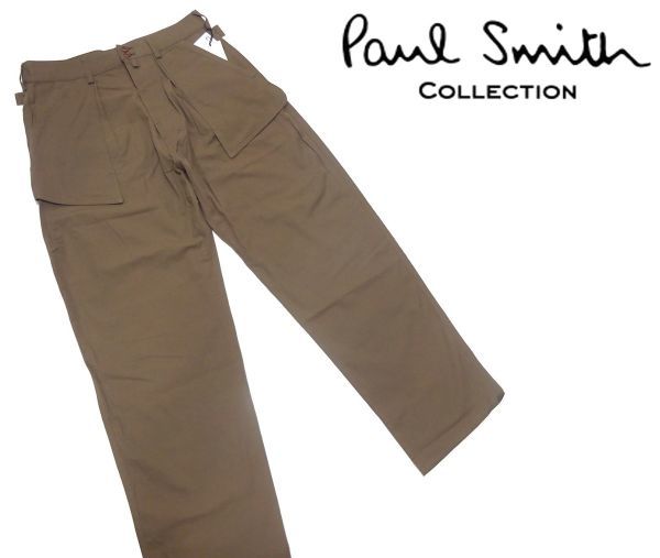 格安，大得価 定価4万 ポールスミス Paul Smith COLLECTION 日本製 4P コットン ベイカーデザイン カジュアル ワイドパンツ 78 BRN(ボトムス)｜売買されたオークション情報、yahooの商品情報をアーカイブ公開 - オー 男性用