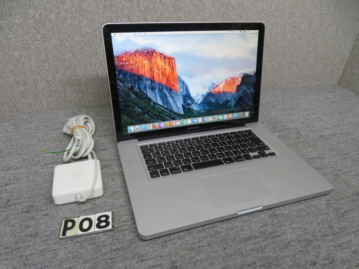 MacBook Pro A1286 & X Mac OS 究極PC◇ PC1台で、ダブルmacOS 