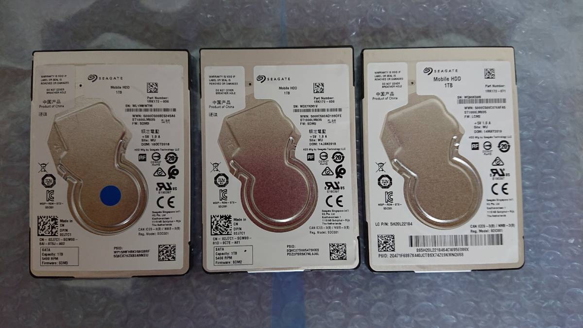 新作登場，得価 使用時間短 正常品 7mm厚 2.5インチHDD 1TB 3個セット Seagate ST1000LM035 使用時間：694時間/1232時間/1258時間(500GB～)｜売買されたオークション情報、yahooの商品情報をアーカイブ公開 - オークファン 2.5 SerialATA